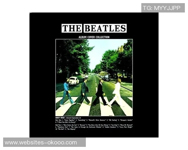 斯通斯的传奇之旅：从摇滚乐坛到全球文化的影响力探秘