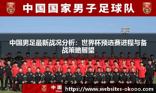 澳客网官网