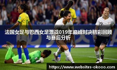 okooo澳客网官网
