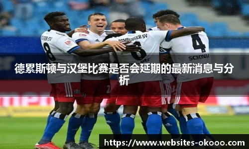澳客网官网