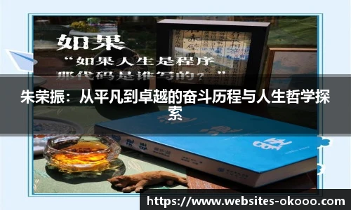 澳客网官网