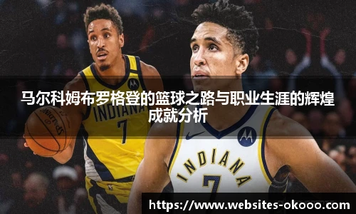 澳客网官网