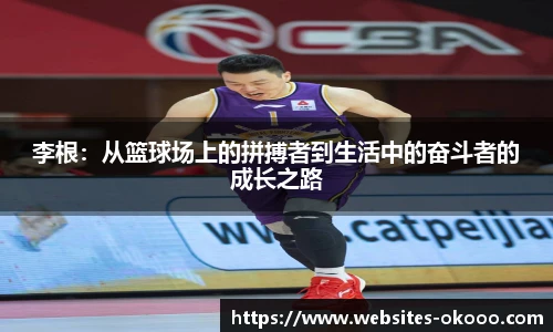 okooo澳客网官网