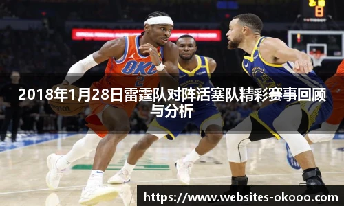 澳客网官网